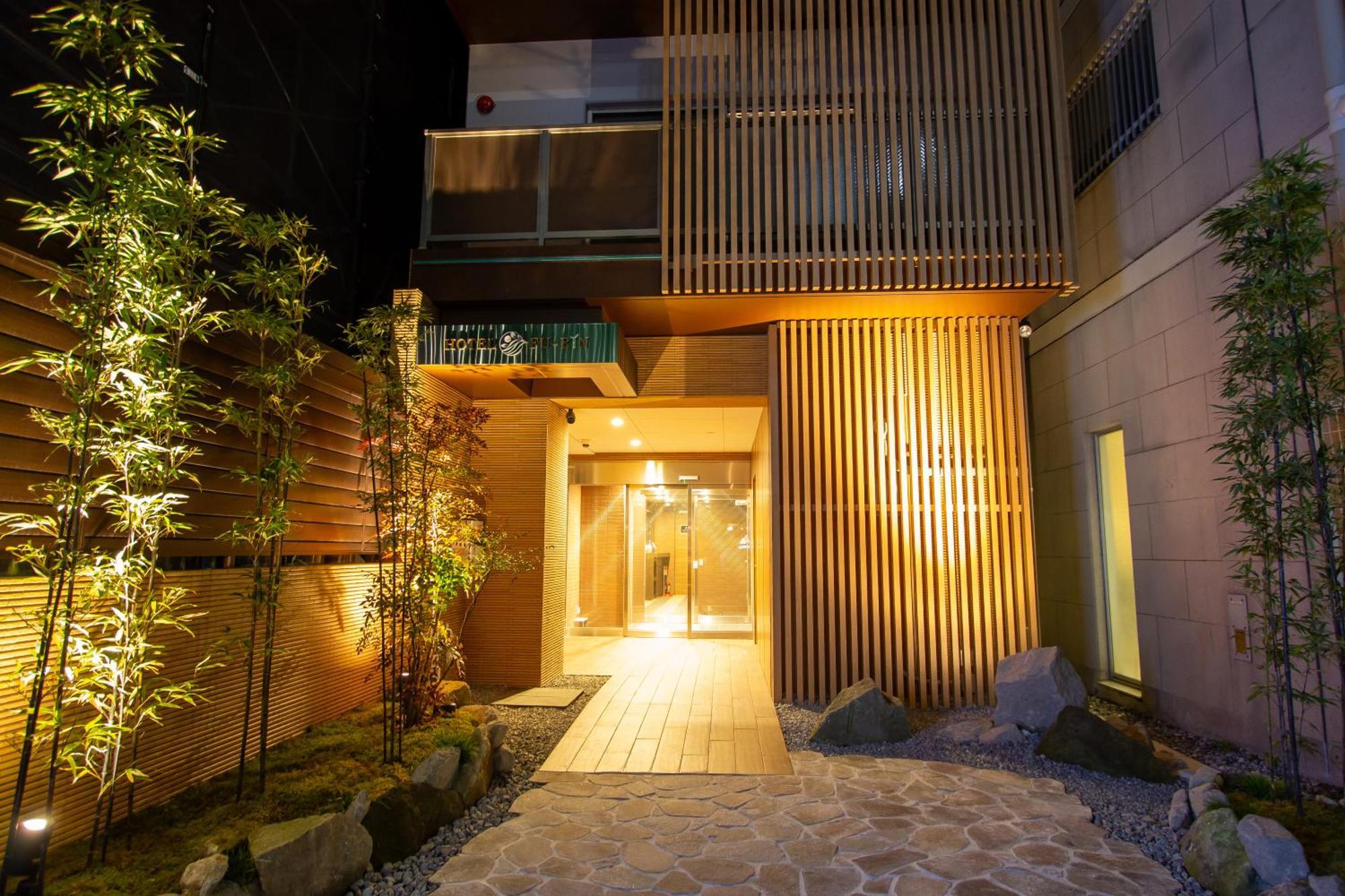 Hotel Fu-Rin Fukuoka  Exterior foto