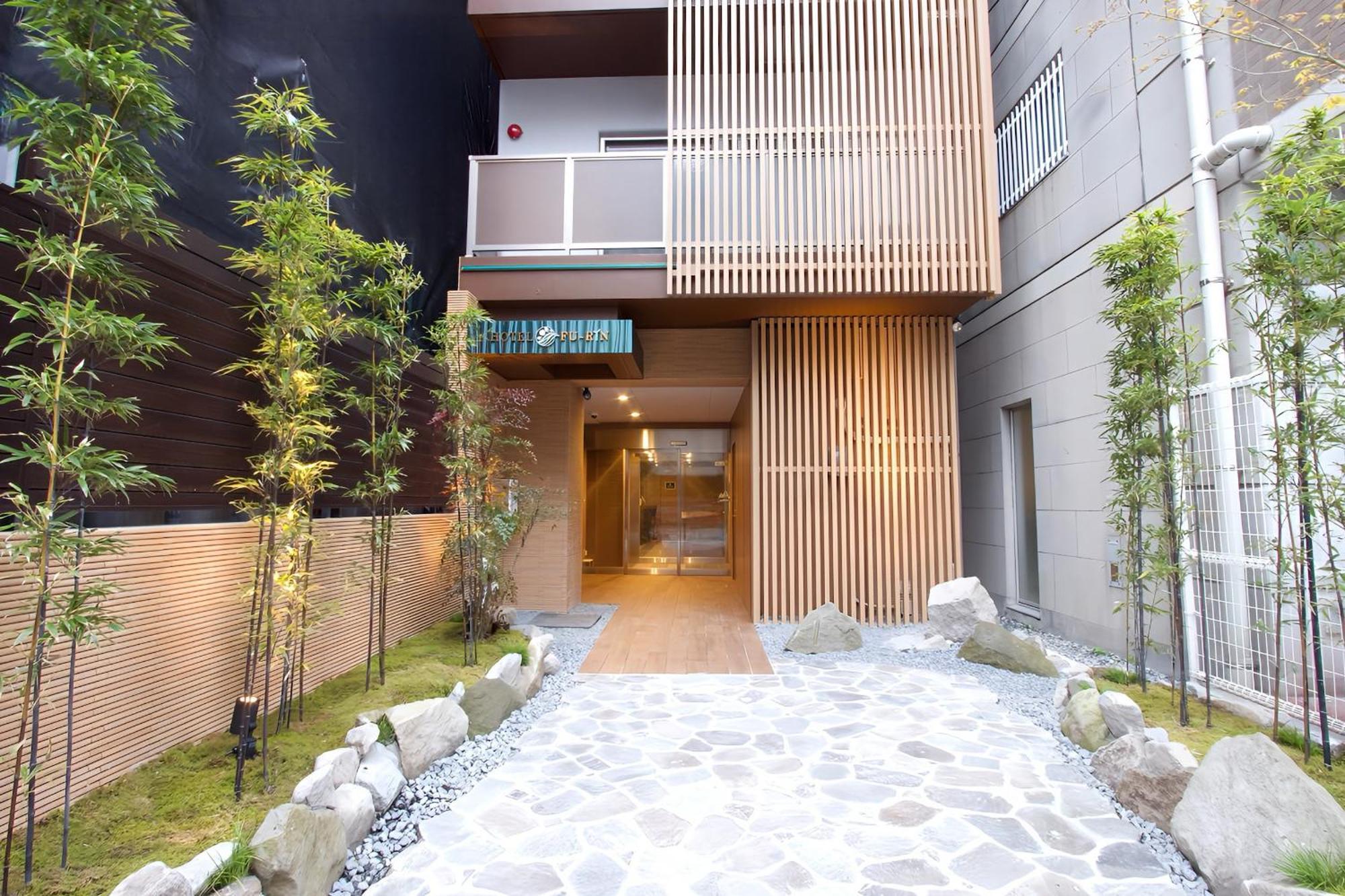 Hotel Fu-Rin Fukuoka  Exterior foto